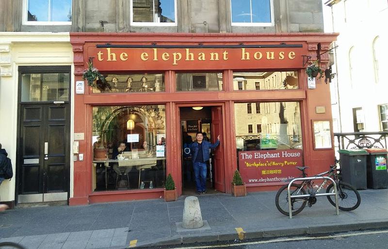 IMG_7251a-Elephant_house2